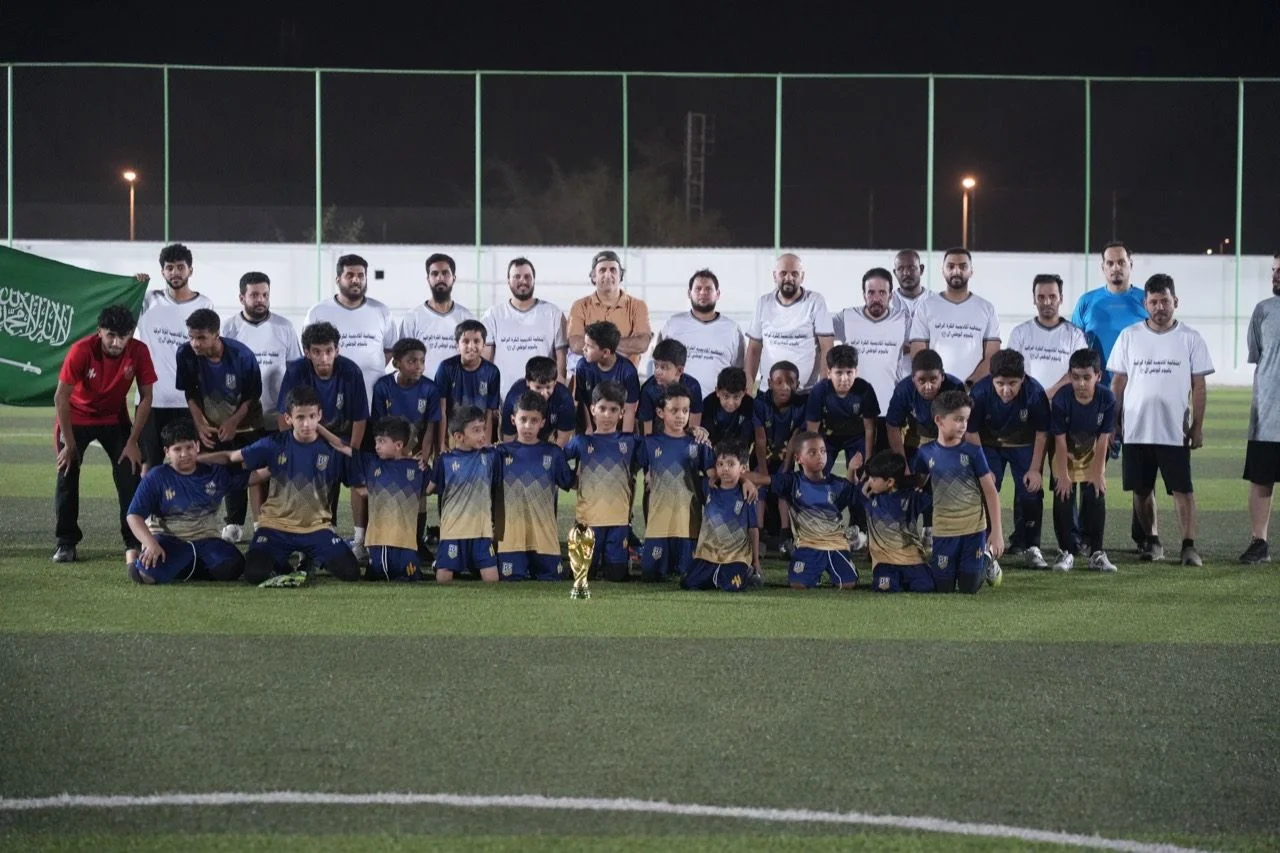 أكاديمية الكرة الراقية